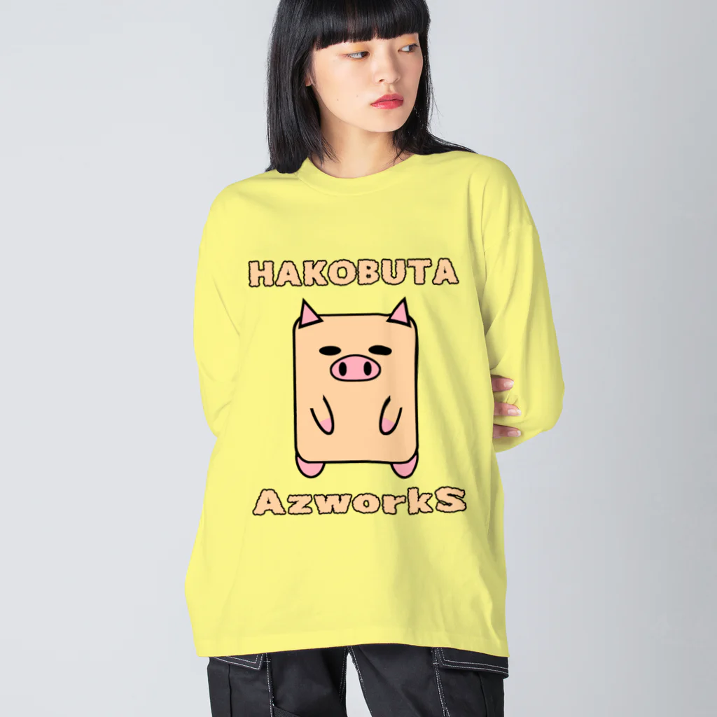 Ａ’ｚｗｏｒｋＳのハコブタ Big Long Sleeve T-Shirt