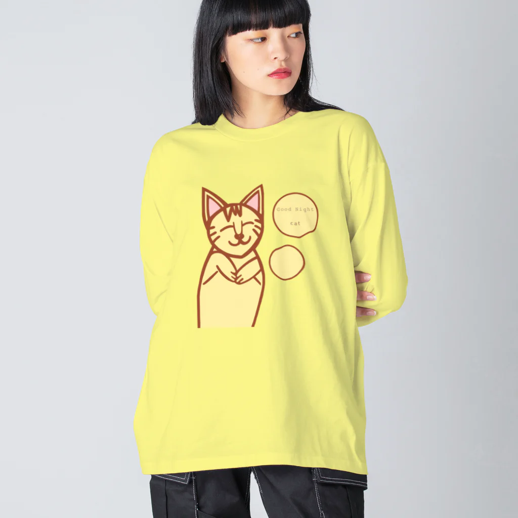 aiueoneko358のおやすみ猫 ビッグシルエットロングスリーブTシャツ