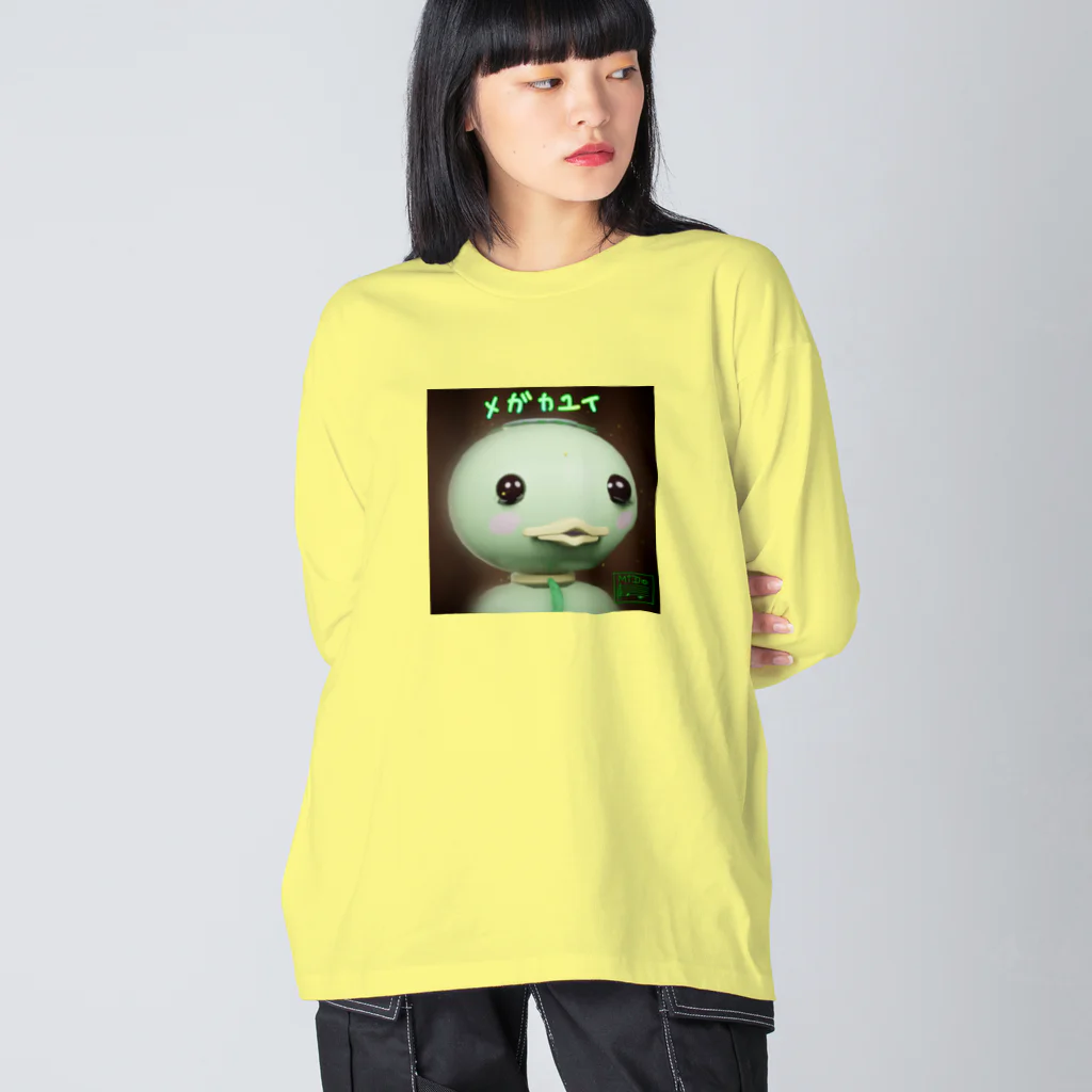 grk0 🌟ウサギのチャとシロ〜時々カッパのメガカユイ　カッパ　3D ビッグシルエットロングスリーブTシャツ