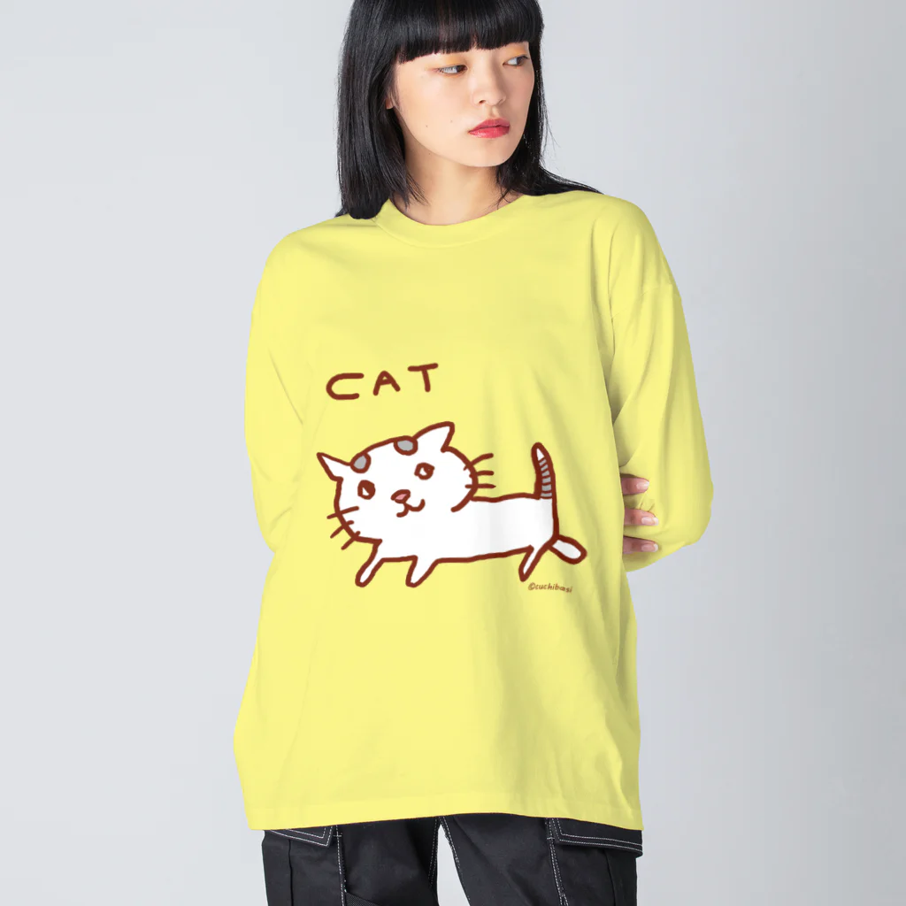 ネコのうーたんになりたいくちばしショップのねこだけキャット Big Long Sleeve T-Shirt