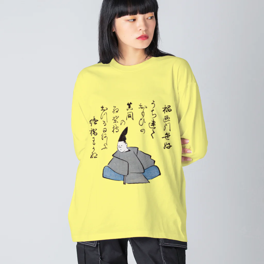 Nursery Rhymes  【アンティークデザインショップ】の狂歌(歌川広重画) Big Long Sleeve T-Shirt