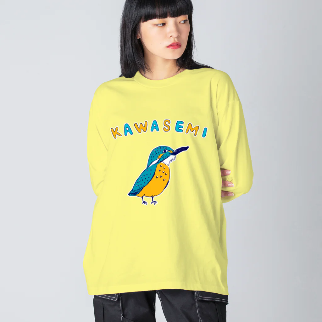 NIKORASU GOの野鳥デザイン「カワセミ」（Tシャツ・パーカー・ETC）） ビッグシルエットロングスリーブTシャツ