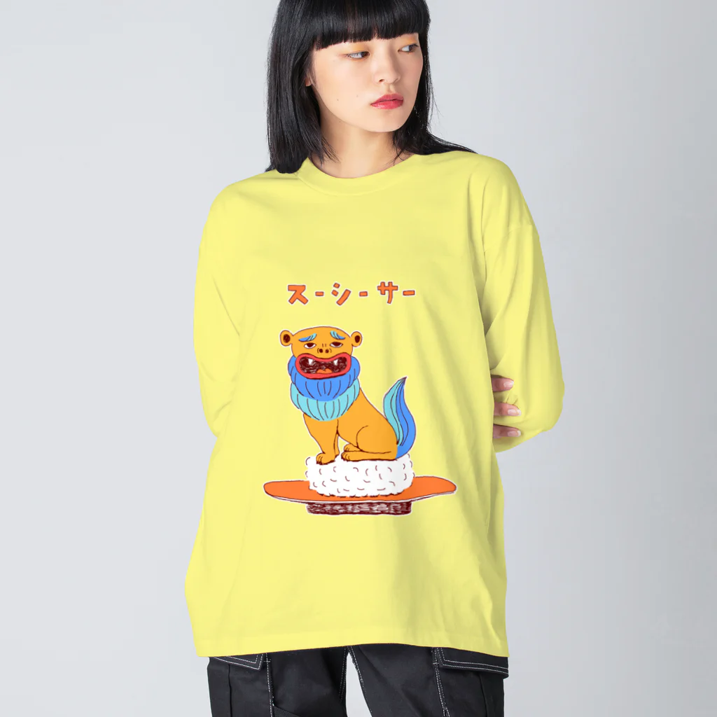 NIKORASU GOのこの夏おすすめ！沖縄ダジャレデザイン「スーシーサー」 Big Long Sleeve T-Shirt