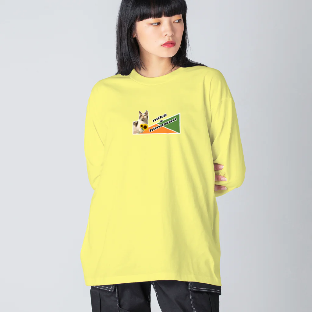 sasa9"のミケちゃん+ひまわり ビッグシルエットロングスリーブTシャツ