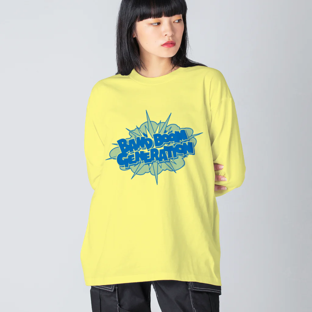 北風のゼリーのバンドブーム世代（青） Big Long Sleeve T-Shirt