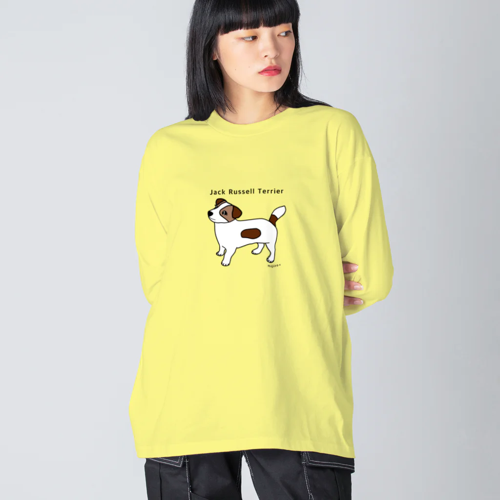 虹色PLUSのかわいいジャックラッセルテリア犬 Big Long Sleeve T-Shirt