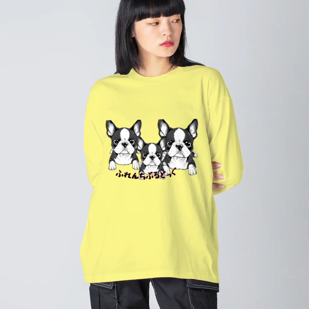 furebuhi　clubのフレブルファミリー（パイド） Big Long Sleeve T-Shirt