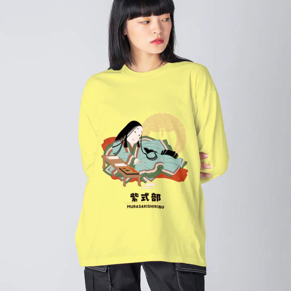 mincruの偉人シリーズ_紫式部 Big Long Sleeve T-Shirt