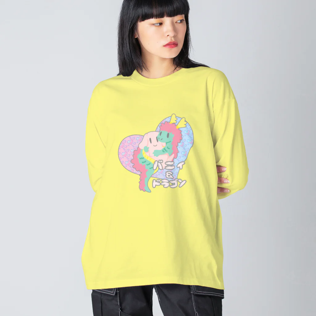 ari designのゆめかわいいバニィ＆ドラゴン Big Long Sleeve T-Shirt