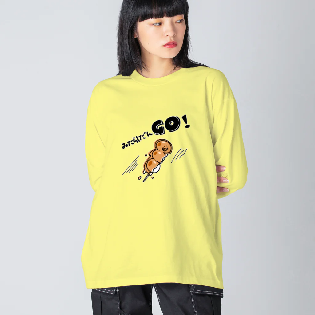 ari designのみたらしだんＧＯ！ ビッグシルエットロングスリーブTシャツ