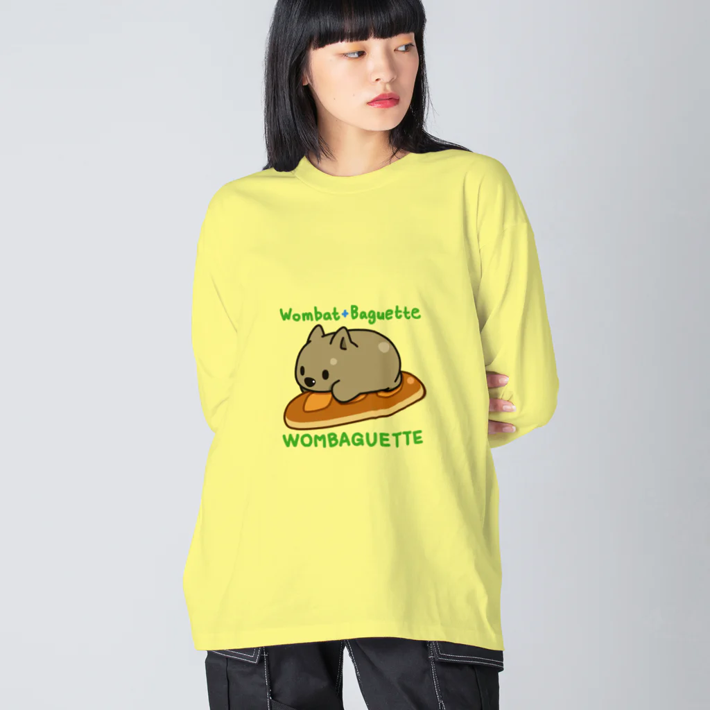 botsu【デフォルメ動物イラスト屋】のウォンバットのパン屋さん2 ビッグシルエットロングスリーブTシャツ