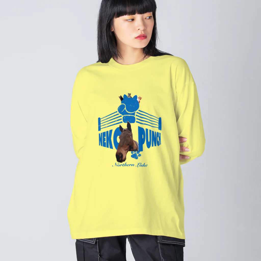 Loveuma. official shopのPUNCH! PUNCH! NEKO PUNCH! by NLD ビッグシルエットロングスリーブTシャツ