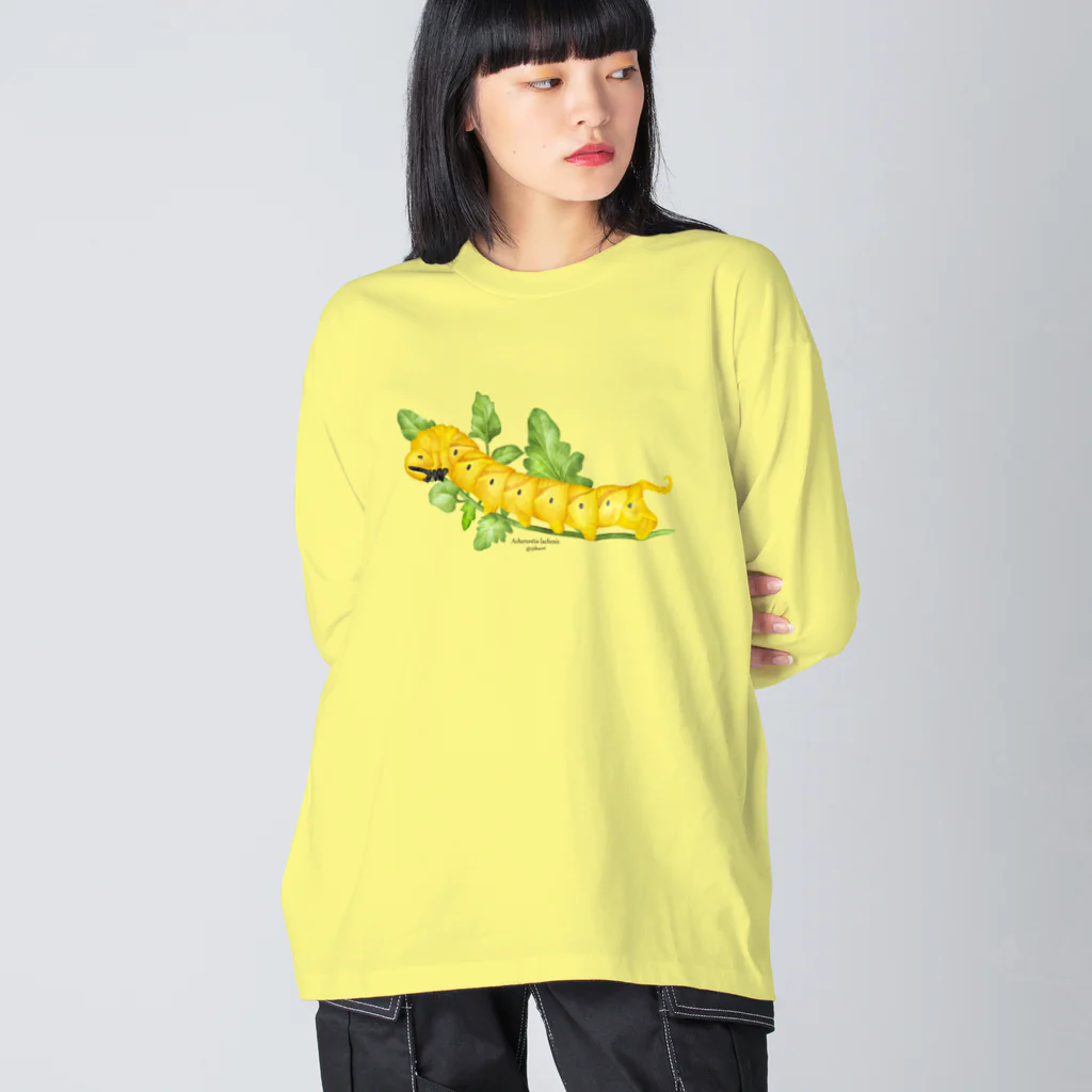 OJIKのクロメンガタスズメイモムシ【黄色】 ビッグシルエットロングスリーブTシャツ