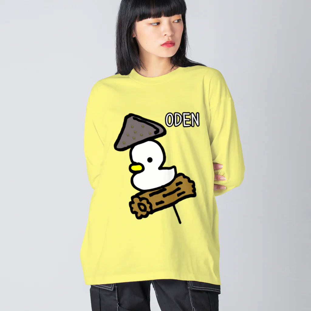 白鳥堂(しろとりどう)のおでんのトリさん　ちょっと大きめの長袖シャツ ビッグシルエットロングスリーブTシャツ