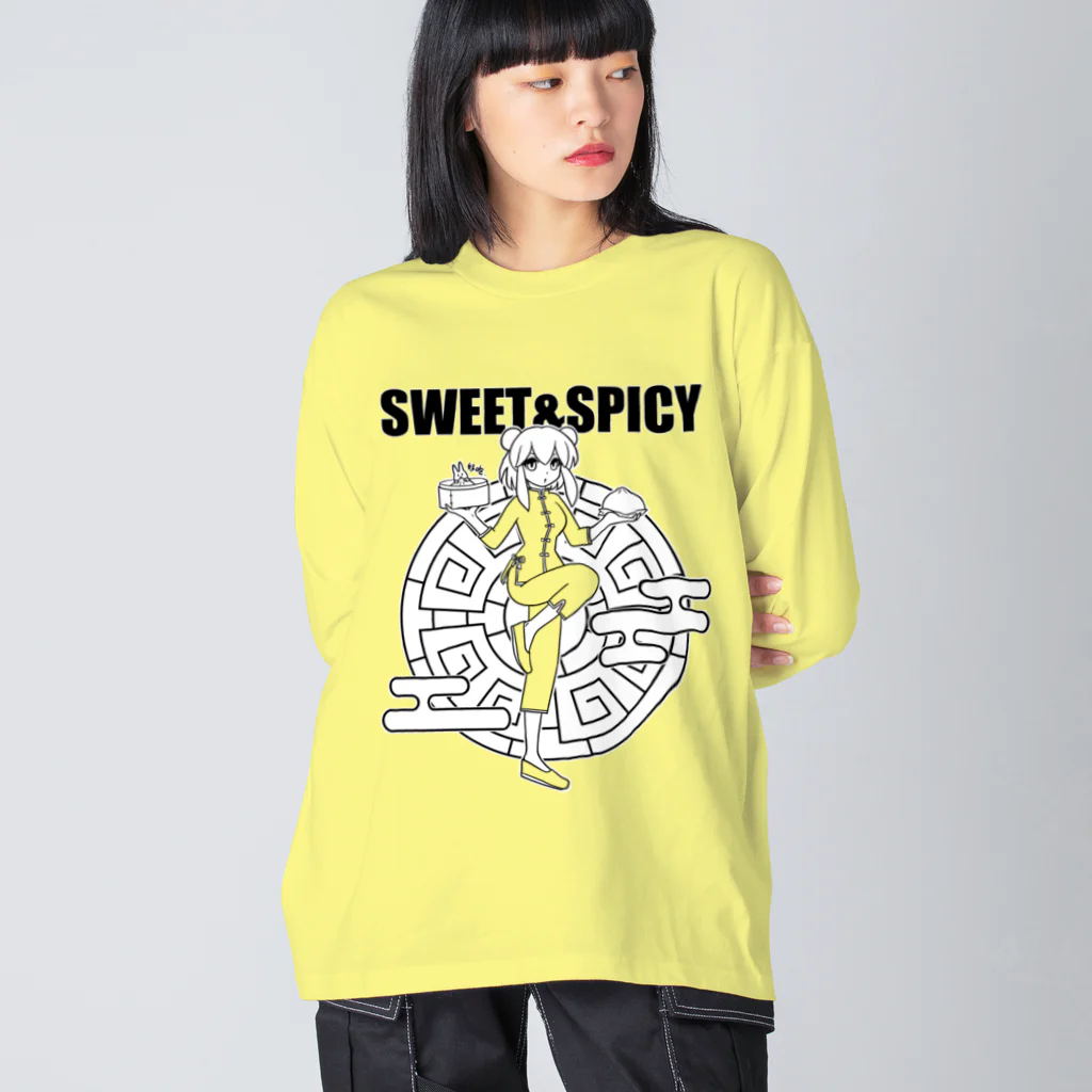 SWEET＆SPICY 【 すいすぱ 】ダーツの好吃。（美味しいよ）　ロゴ有 Big Long Sleeve T-Shirt