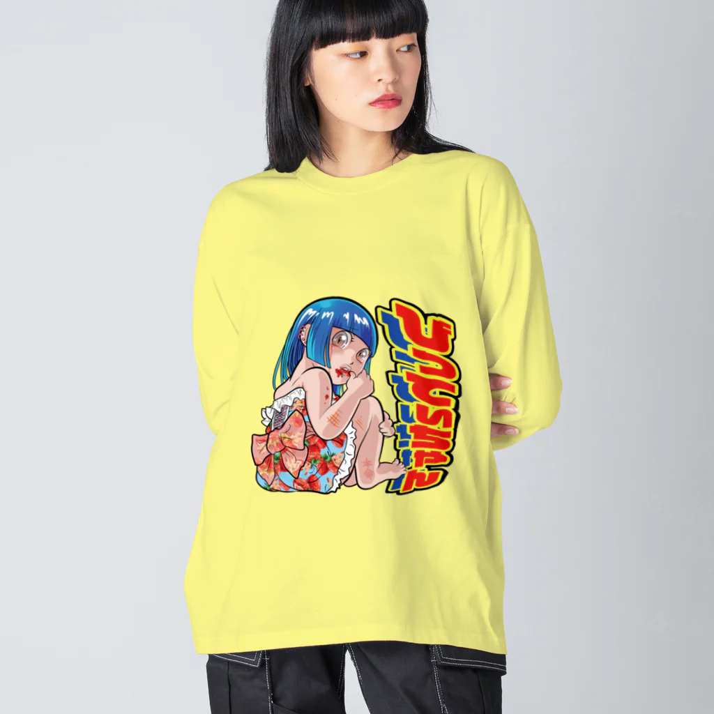 夜櫻蟲學ストアのびってぃちゃん ビッグシルエットロングスリーブTシャツ