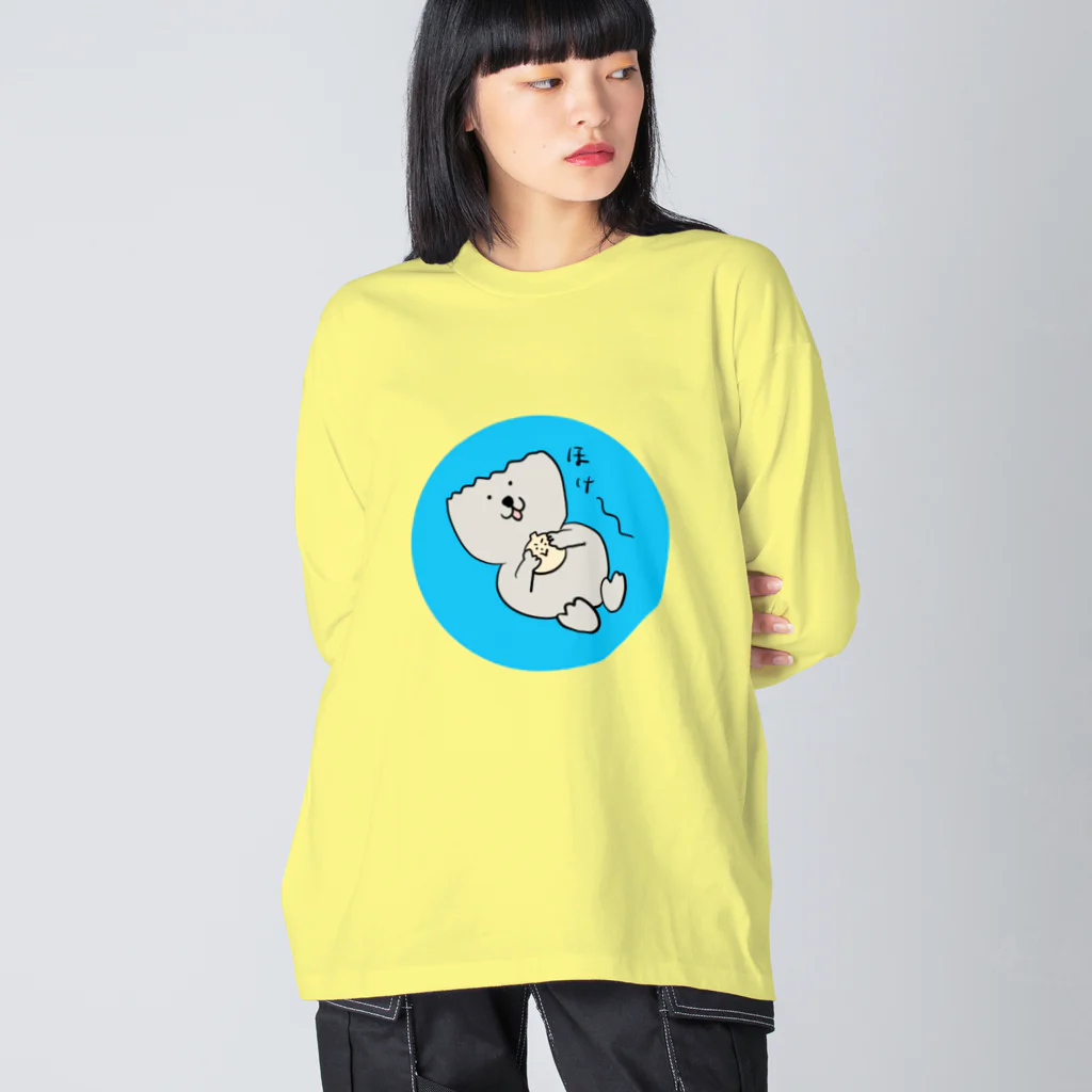 けちゃっぷごはんのお店のほけ〜っとした、ラッコ🦦 Big Long Sleeve T-Shirt