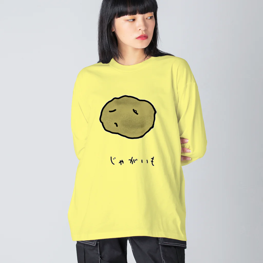 脂身通信Ｚのじゃがいも♪2103 ビッグシルエットロングスリーブTシャツ