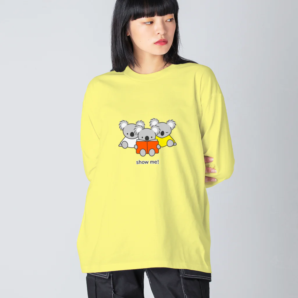 のぐちさきの見せて見せて Big Long Sleeve T-Shirt