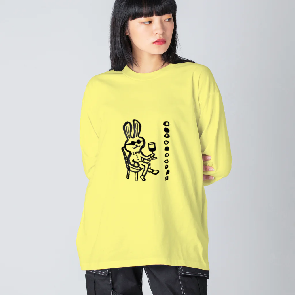 うるおいの06.優雅な時間 ビッグシルエットロングスリーブTシャツ