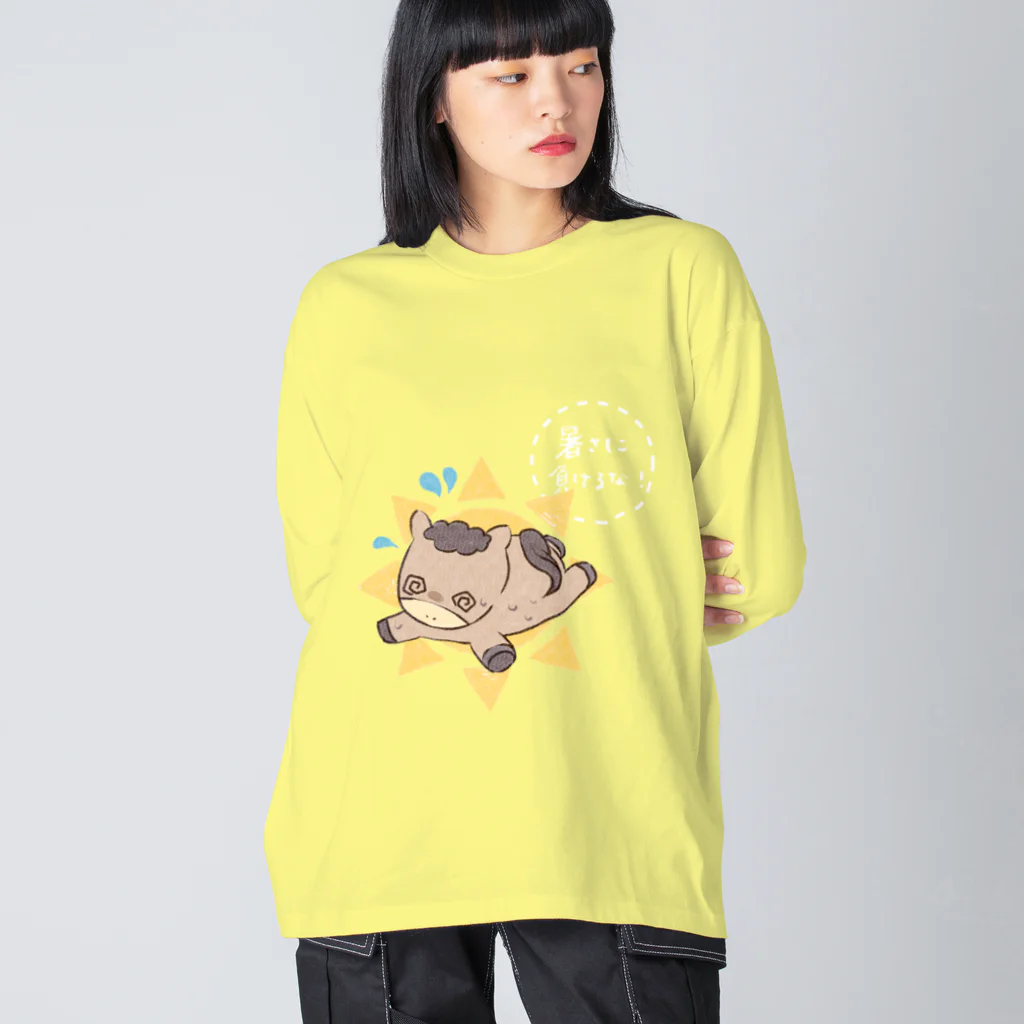 はずれ馬券屋の馬イラスト503  へろへろ 暑さに負けるな 白 Big Long Sleeve T-Shirt