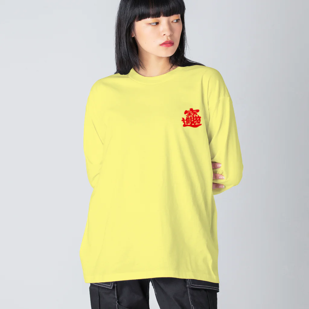 pon-shopのvan su nhu y ビッグシルエットロングスリーブTシャツ