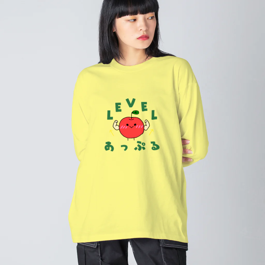 Otters LadenのLevel あっぷる ビッグシルエットロングスリーブTシャツ