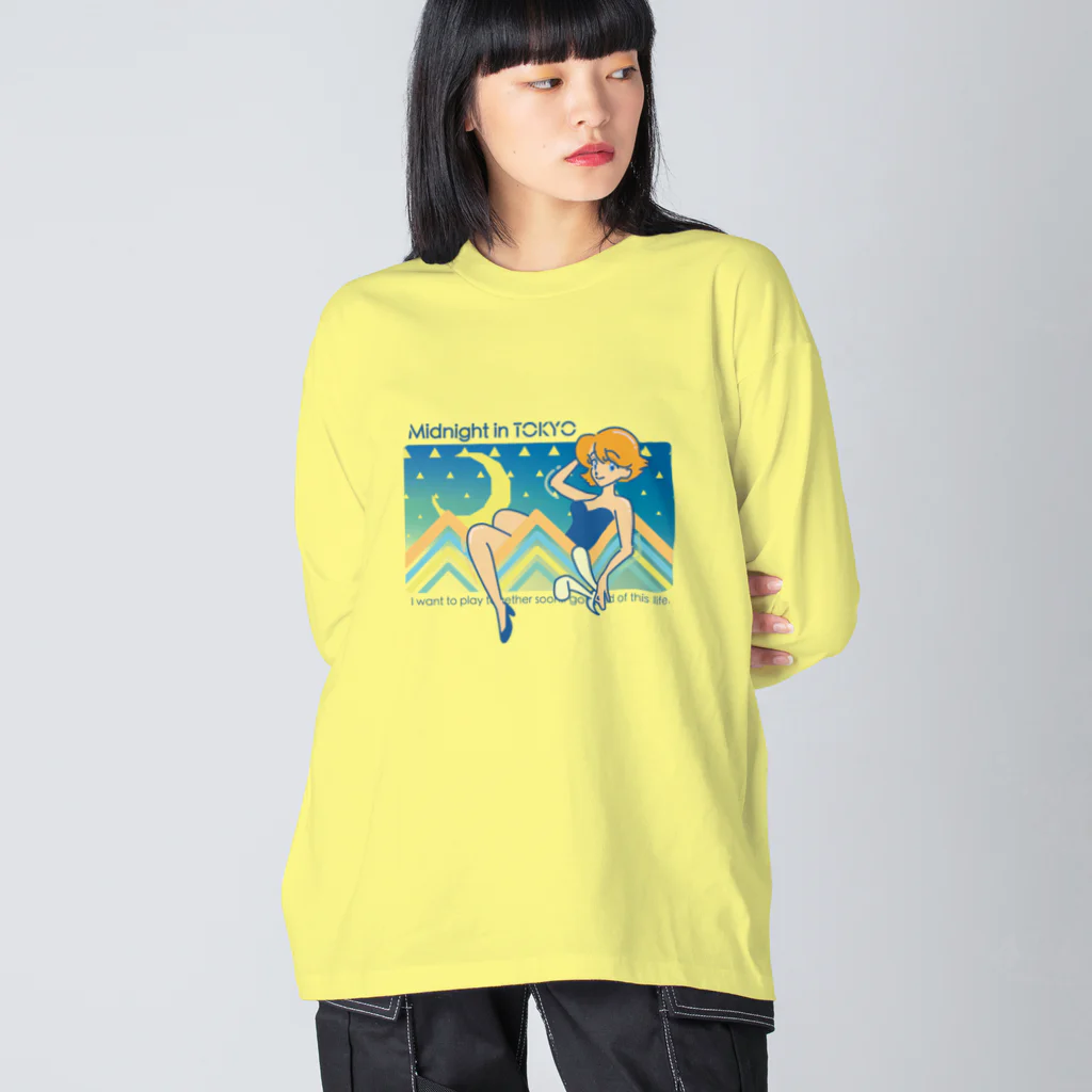 TSUKIKOU SHOP の月夜のバニーちゃん２ Big Long Sleeve T-Shirt