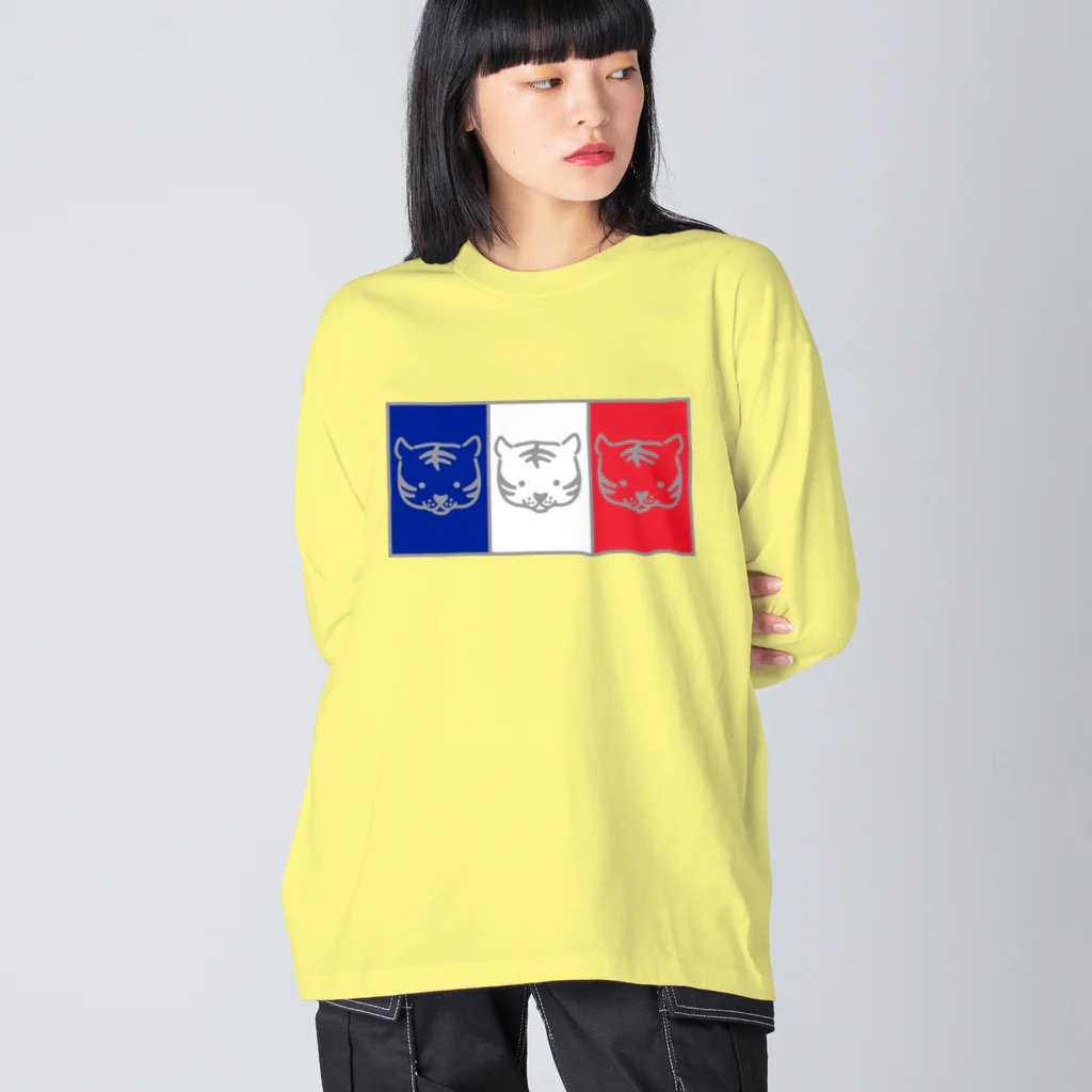 ハナのお店のトリコロールなトラ Big Long Sleeve T-Shirt