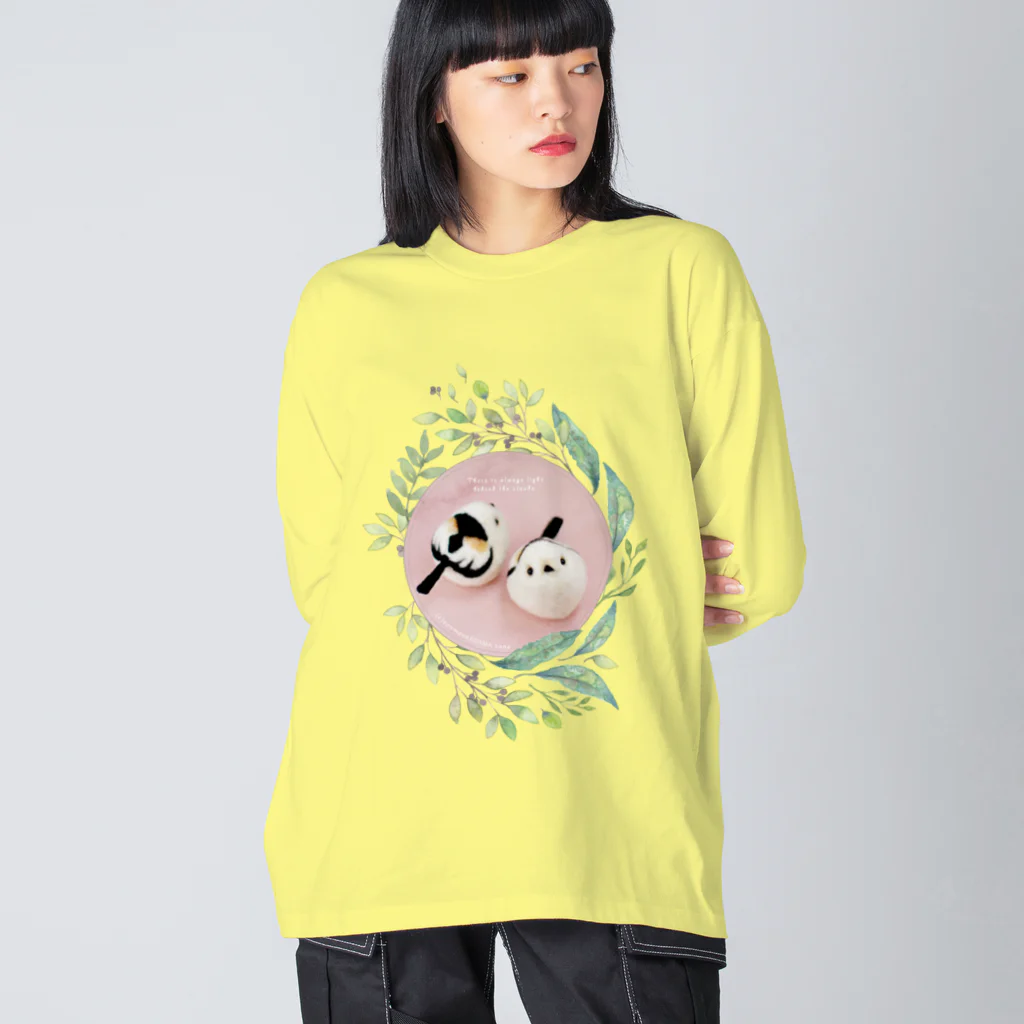 羊毛けだまkanaのおまんじゅうシマエナガちゃん Big Long Sleeve T-Shirt