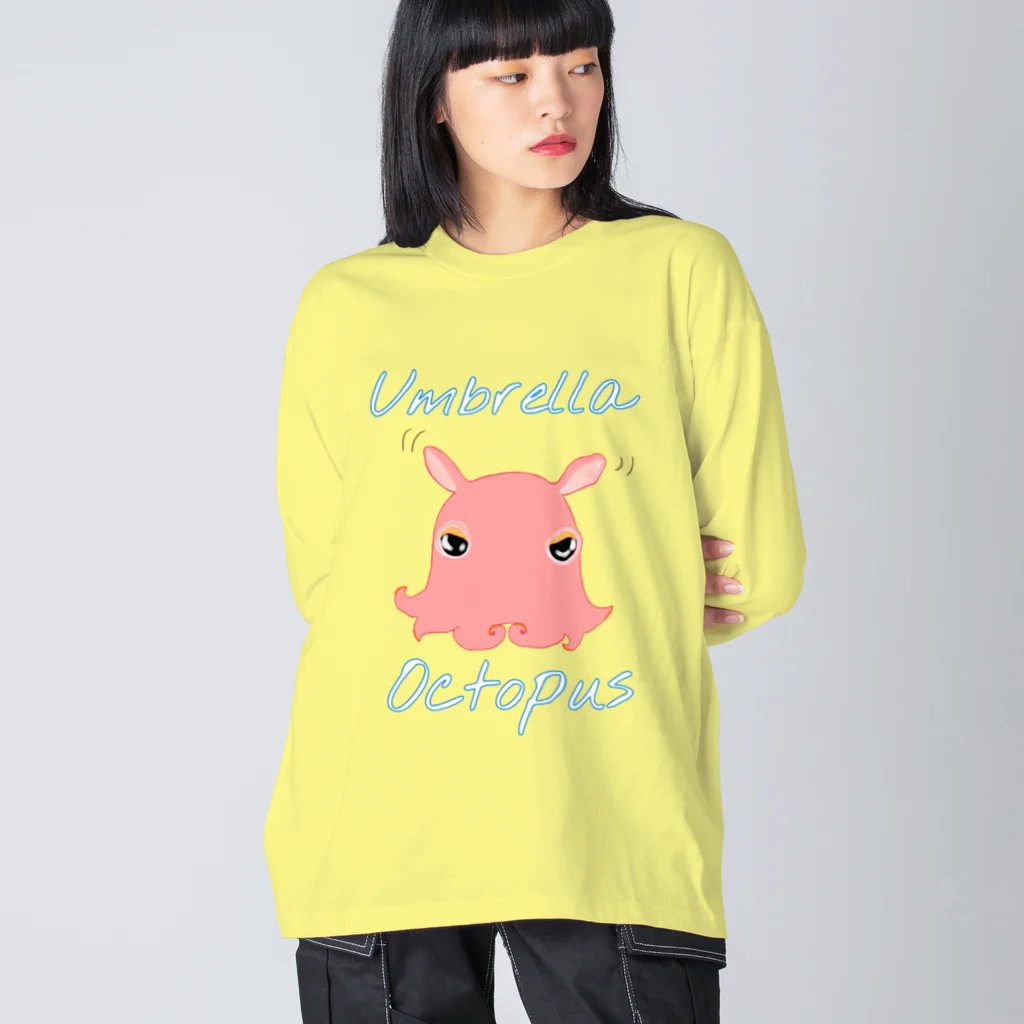 LalaHangeulのumbrella octopus(めんだこ) 英語バージョン② ビッグシルエットロングスリーブTシャツ