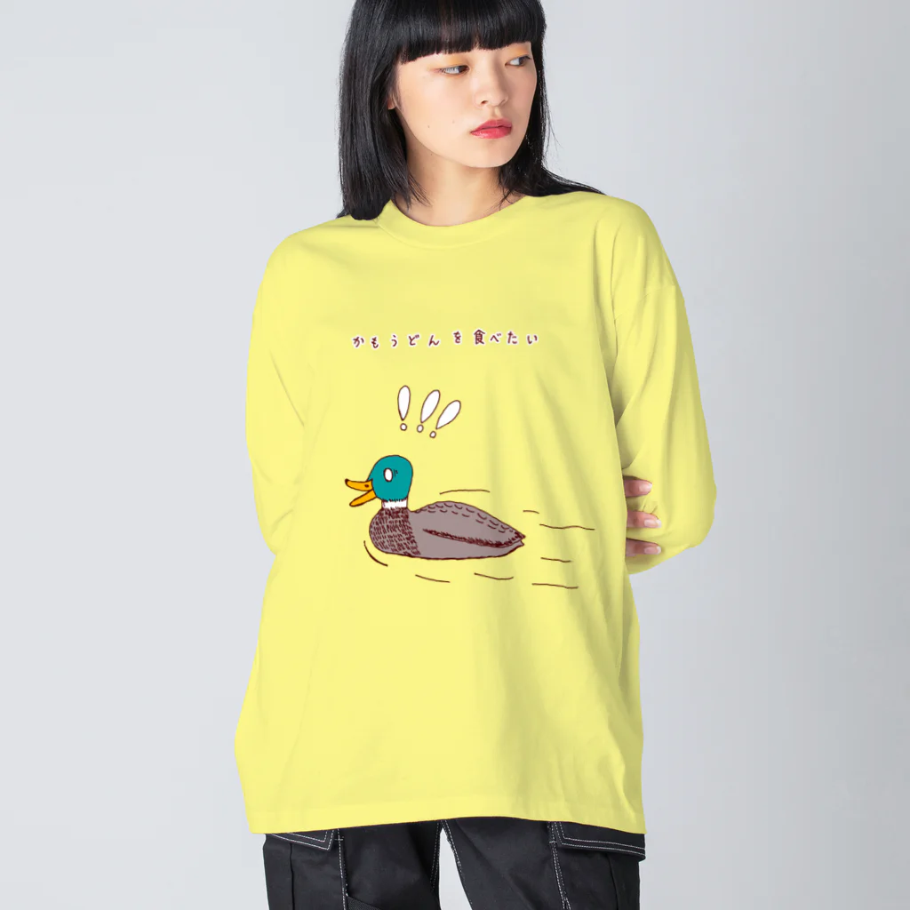 NIKORASU GOのユーモアデザイン「鴨うどんを食べたい」 Big Long Sleeve T-Shirt