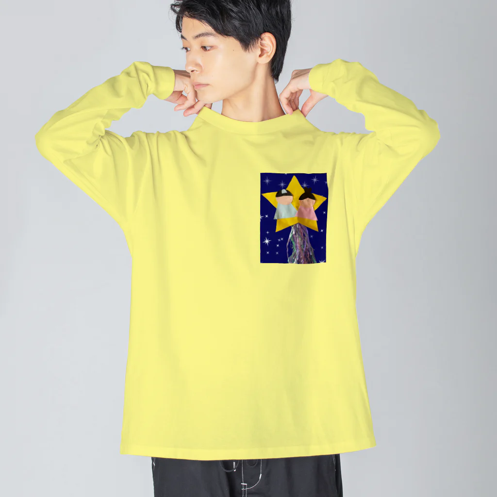 思い出ショップのたなばたデート Big Long Sleeve T-Shirt