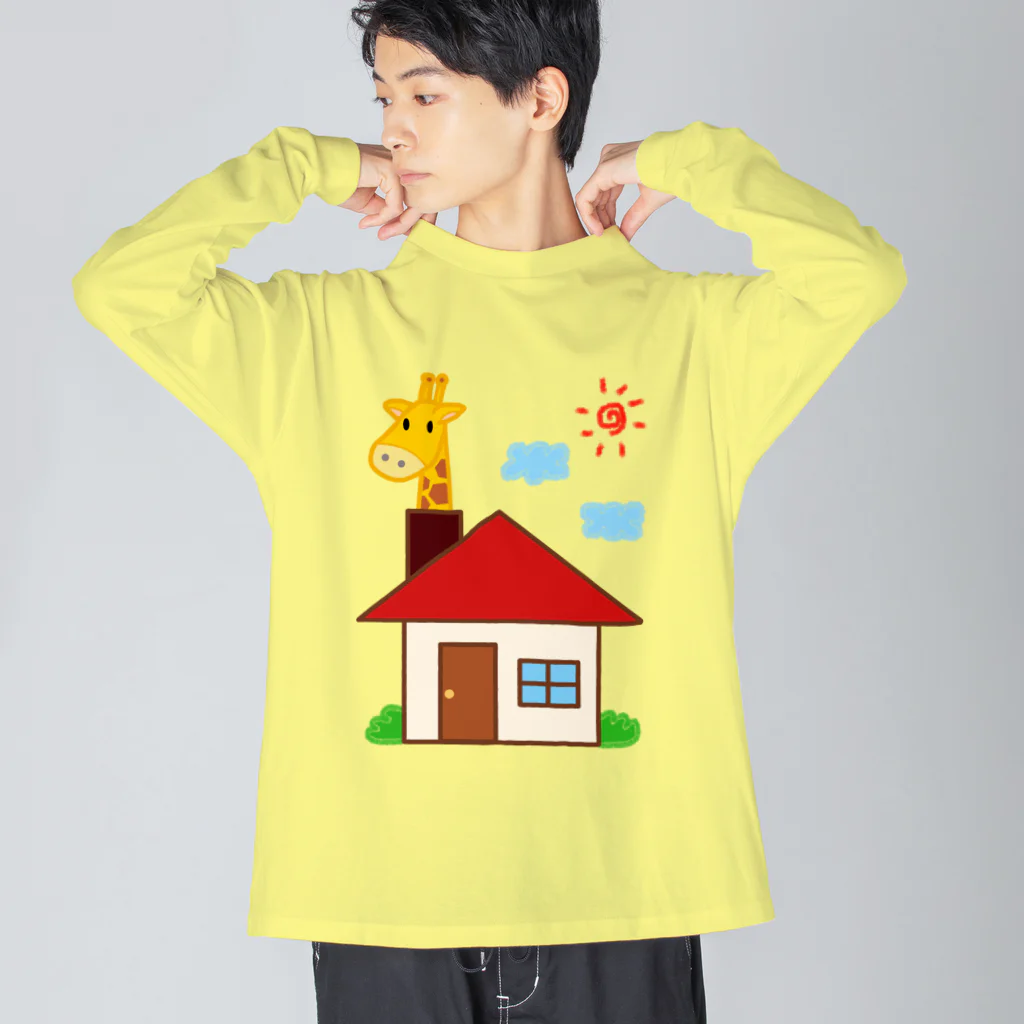 ウチのMEIGENやさんのこっそりキリン飼ってます（文字なしver.） Big Long Sleeve T-Shirt