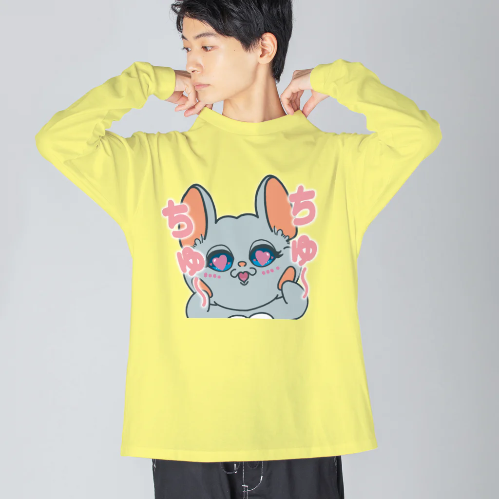 Chinchilla’ｓ（ちんちら～ず）のちゅ～ちゅ～マーニー Big Long Sleeve T-Shirt