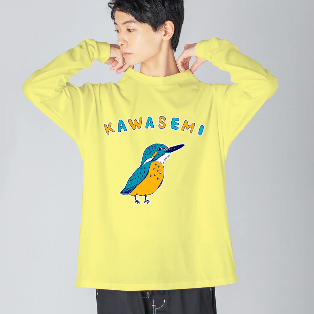 NIKORASU GOの野鳥デザイン「カワセミ」（Tシャツ・パーカー・ETC）） Big Long Sleeve T-Shirt