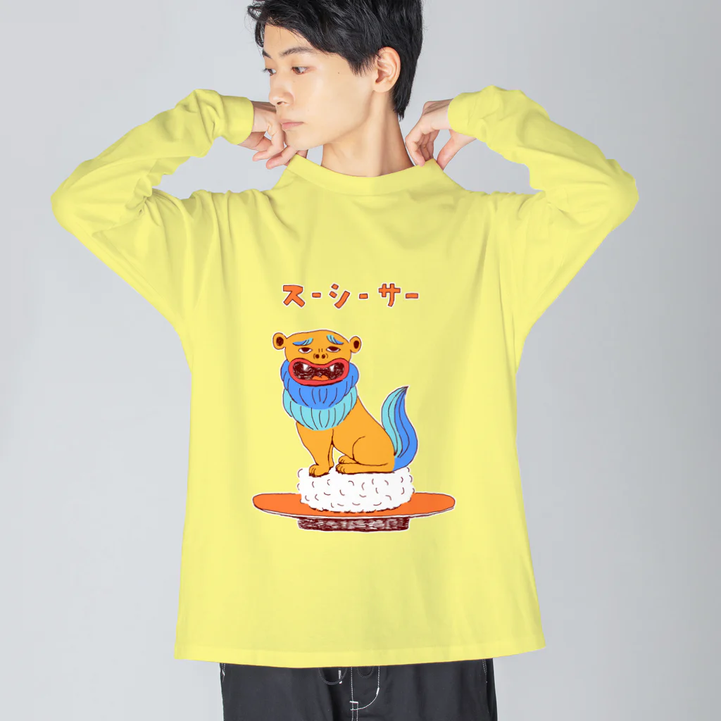 NIKORASU GOのこの夏おすすめ！沖縄ダジャレデザイン「スーシーサー」 Big Long Sleeve T-Shirt