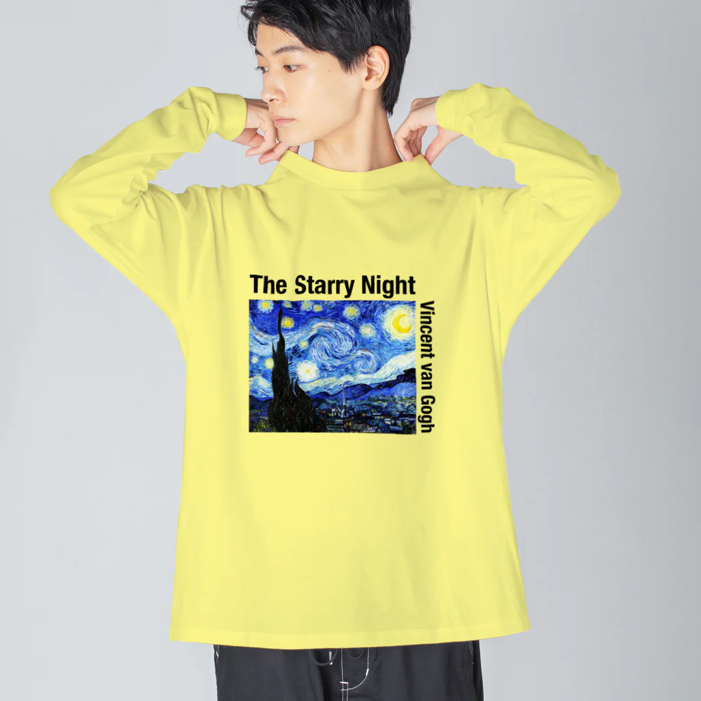 art-laboratory 絵画、芸術グッズのゴッホの星月夜 Tシャツ Big Long Sleeve T-Shirt