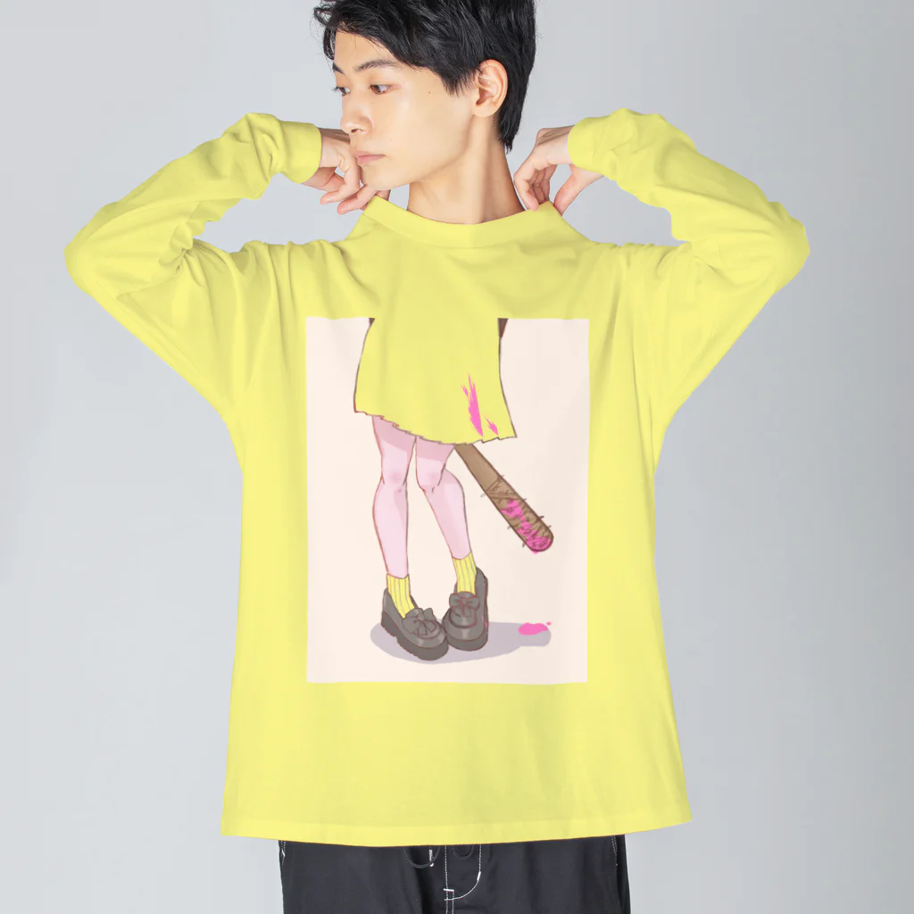 suzukakeyamatoの喧嘩上達 Big Long Sleeve T-Shirt