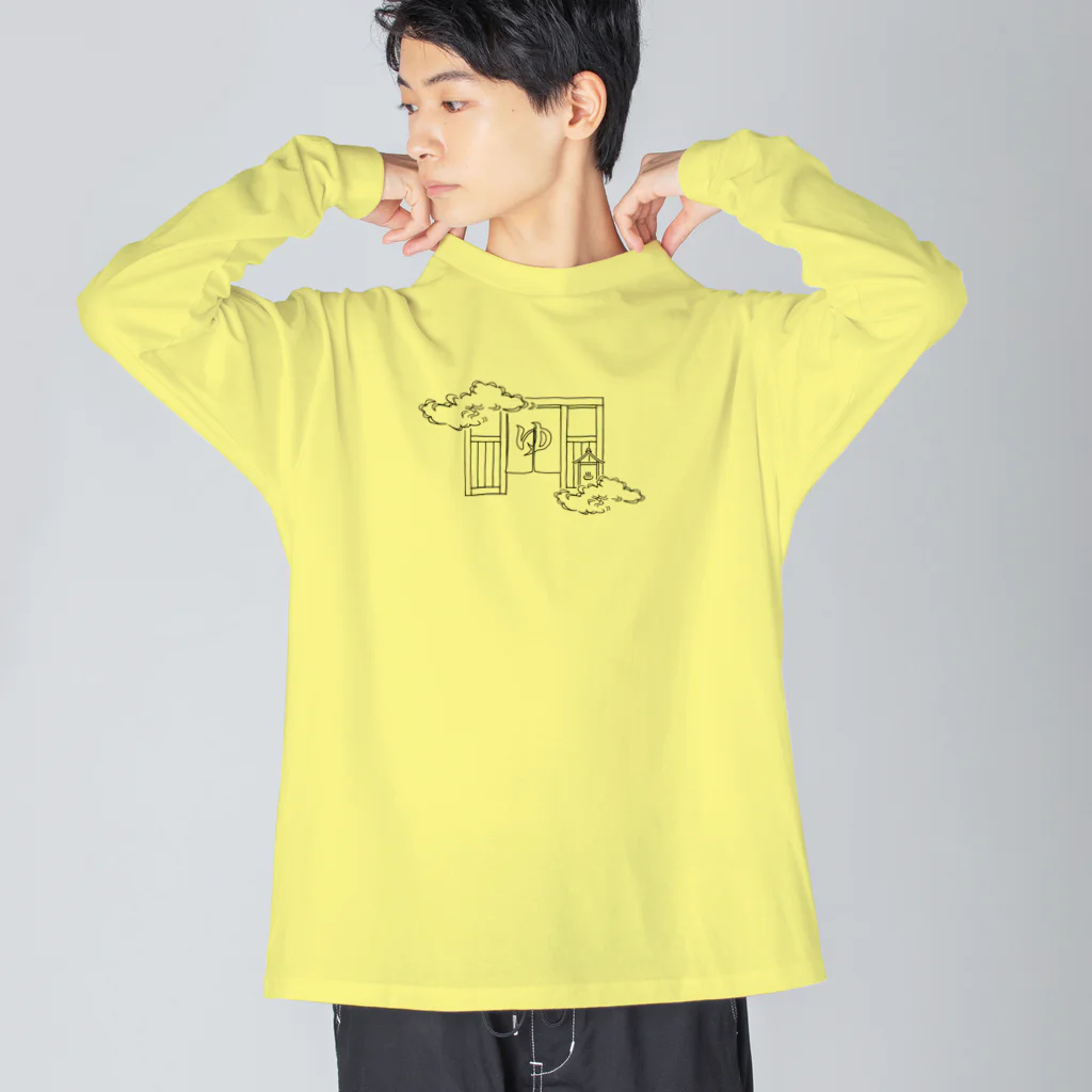 温泉グッズ@ブーさんとキリンの生活のお風呂天国（ブラック） Big Long Sleeve T-Shirt