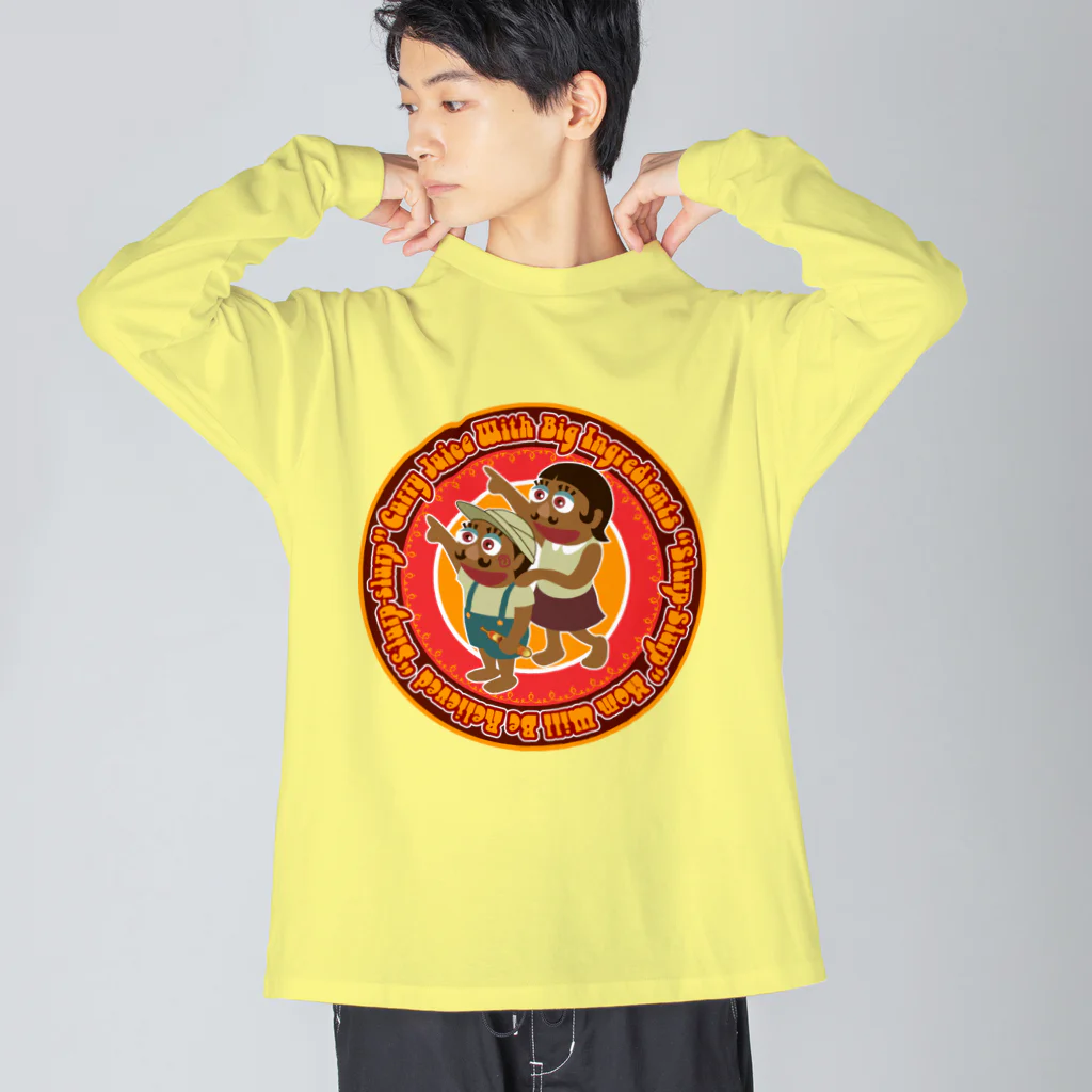 北風のゼリーの具が大きいカレージュースＣ Big Long Sleeve T-Shirt