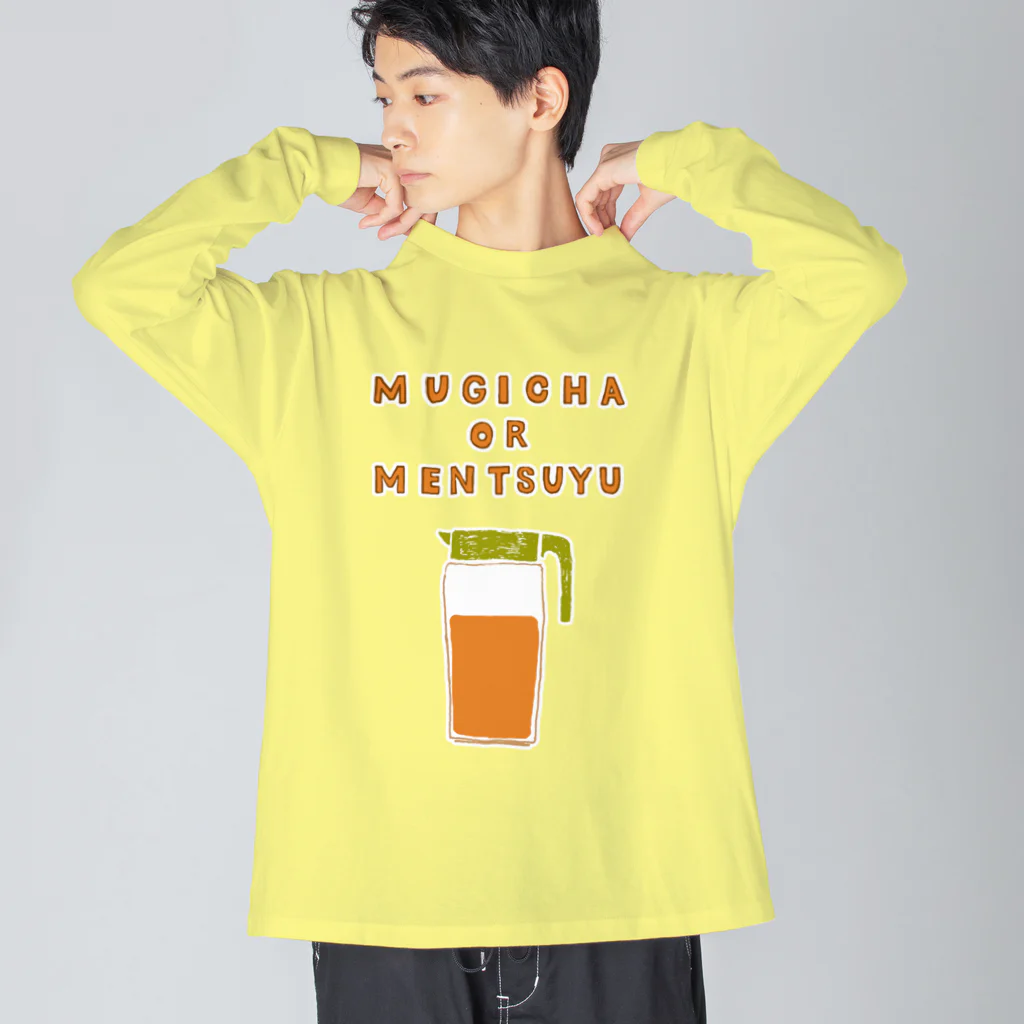 NIKORASU GOの夏ユーモアデザイン「麦茶もしくはめんつゆ」 ビッグシルエットロングスリーブTシャツ