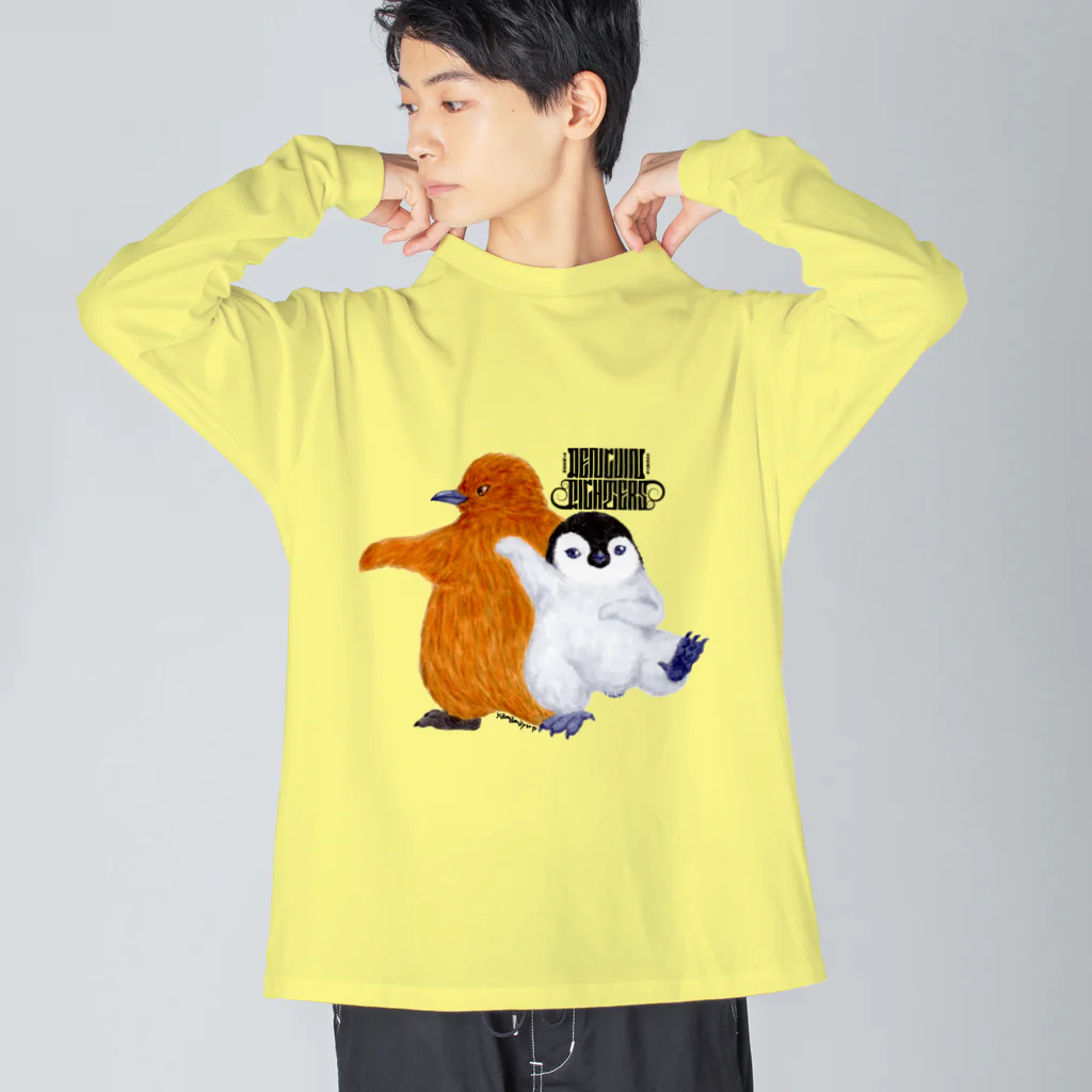 ヤママユ(ヤママユ・ペンギイナ)のPENGUIN FIGHTERS【Hina】 Big Long Sleeve T-Shirt