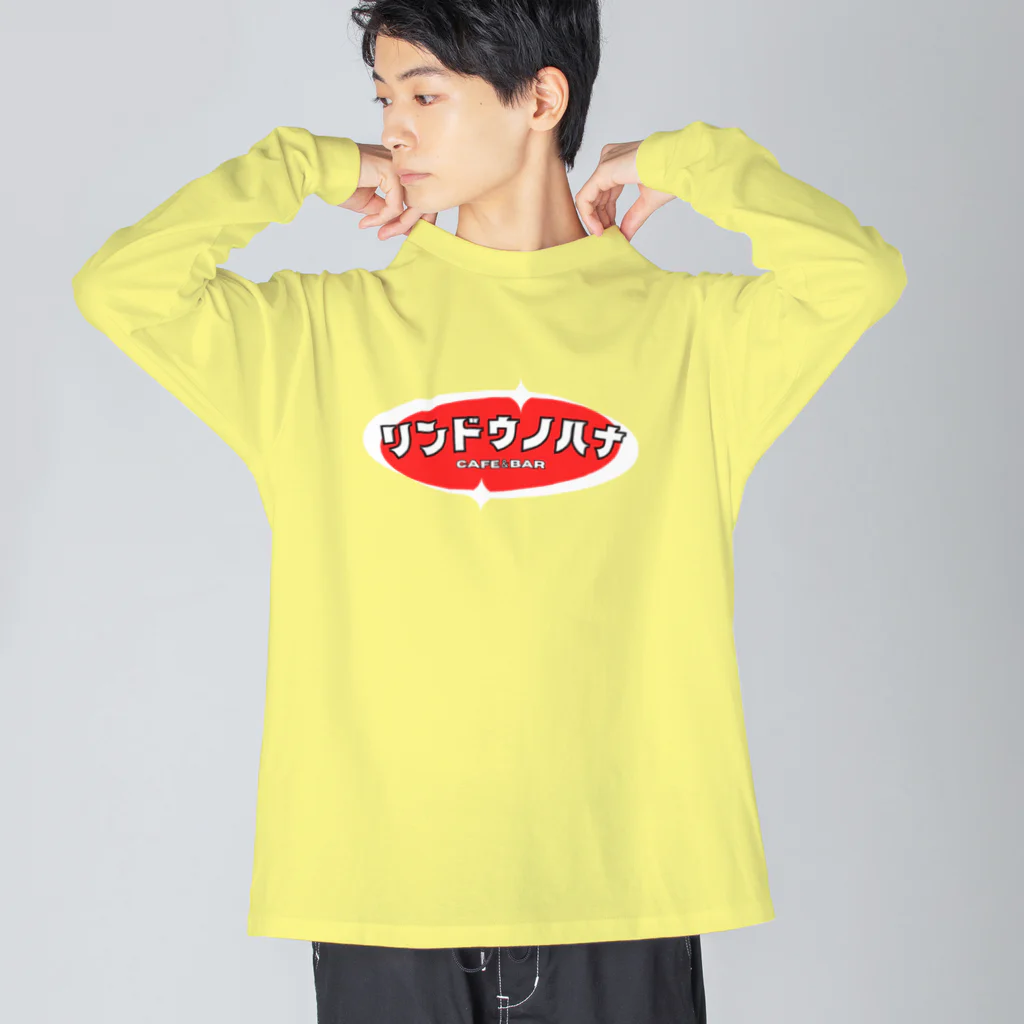 URINKO SHOPのカタカナリンドウ　 Big Long Sleeve T-Shirt