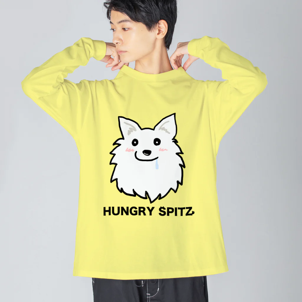 ehime@けだま&もち＆すみのHUNGRY SPITZ「おやつ！おやつ！」 Big Long Sleeve T-Shirt