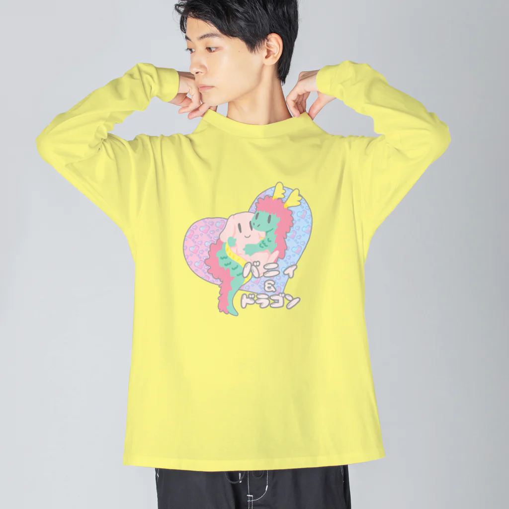 ari designのゆめかわいいバニィ＆ドラゴン Big Long Sleeve T-Shirt