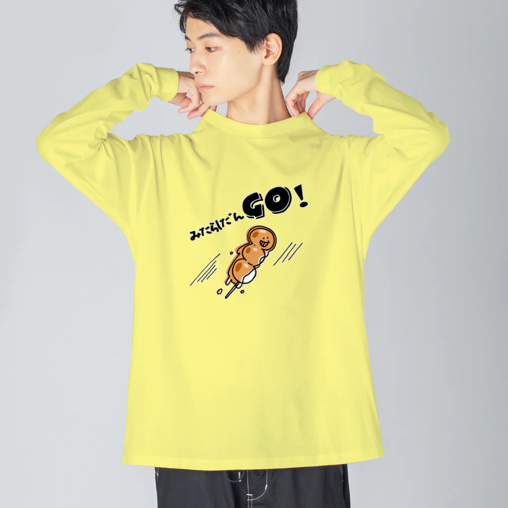 ari designのみたらしだんＧＯ！ ビッグシルエットロングスリーブTシャツ