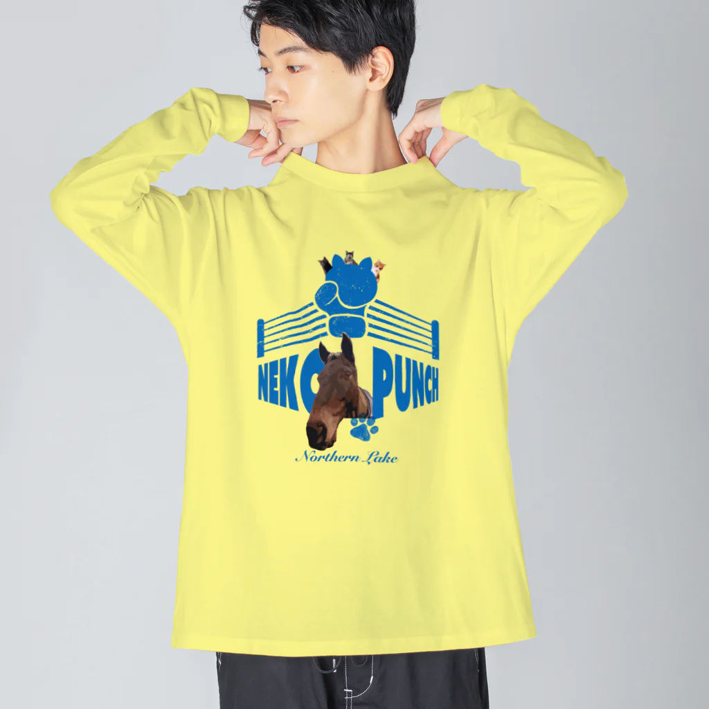 Loveuma. official shopのPUNCH! PUNCH! NEKO PUNCH! by NLD ビッグシルエットロングスリーブTシャツ