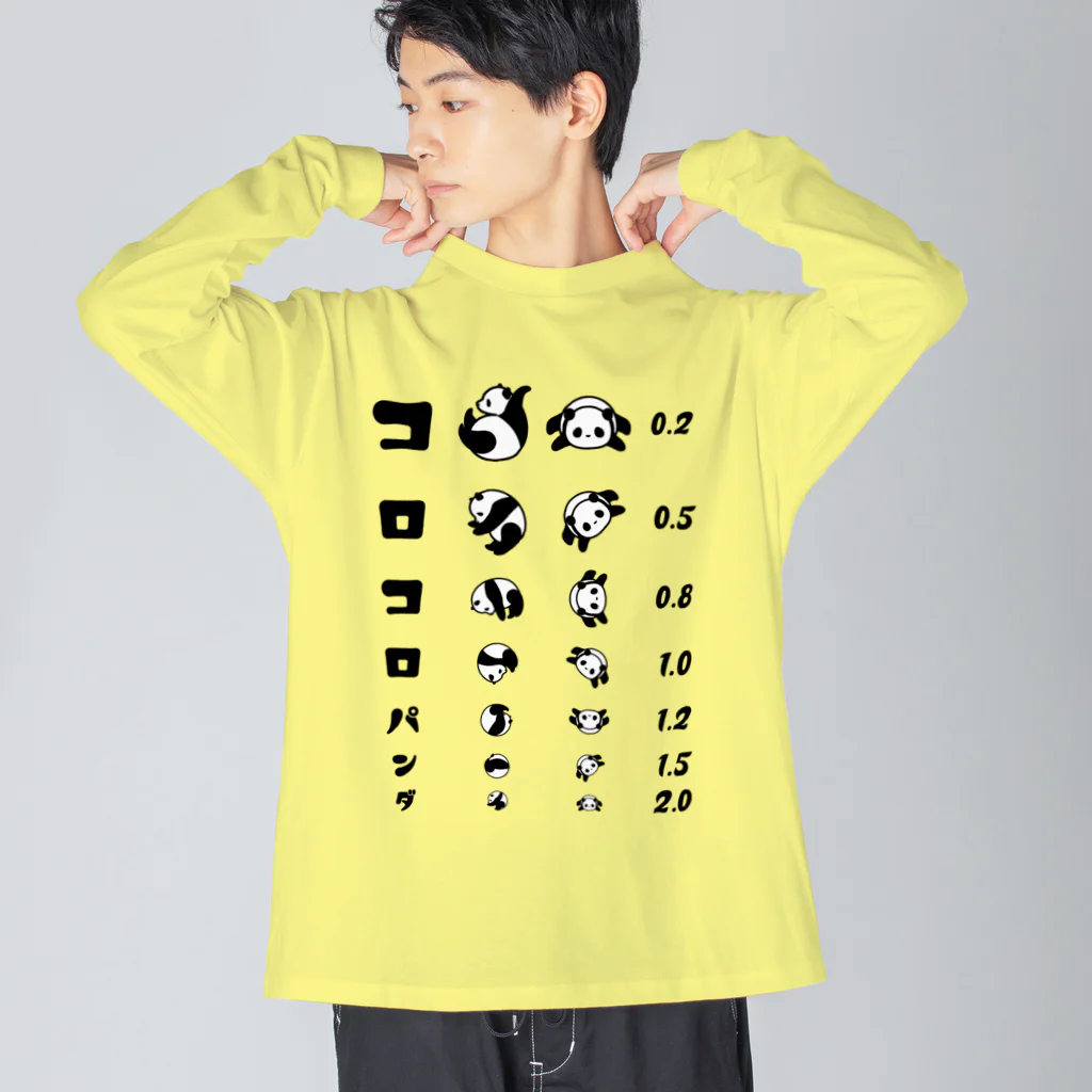 kg_shopのコロコロパンダ【視力検査表パロディ】 Big Long Sleeve T-Shirt