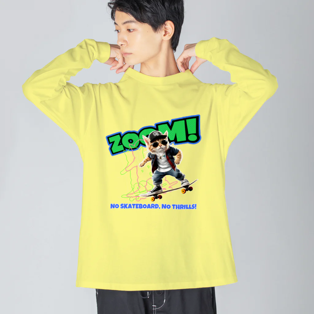 kazu_gのスケボーのない人生なんて!(ネコ) Big Long Sleeve T-Shirt